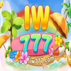 Logo iw777